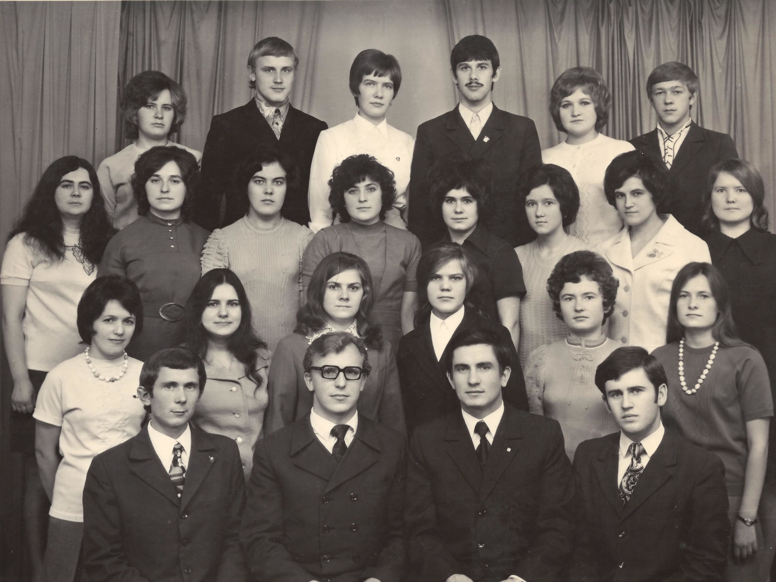 Куратор студентської групи в педінституті, 1975 рік